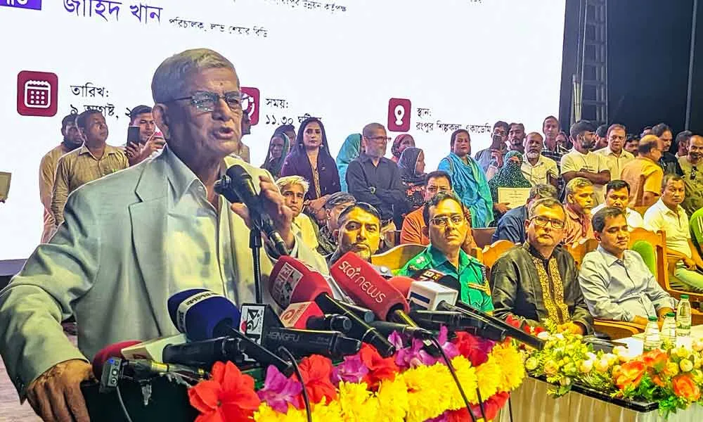 দেশ পুনর্গঠনে কাজ শুরু করেছেন প্রধানমন্ত্রী: মির্জা ফখরুল