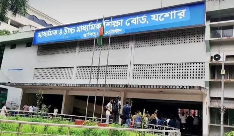 যশোর বোর্ডে এসএসসির ফলাফলে অবনতি, পাসের হার ৭.৪২ শতাংশ