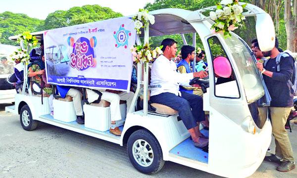 ই-কার সেবা নেই, বাড়তি রিকশা ভাড়ায় ভোগান্তিতে রাবি শিক্ষার্থীরা