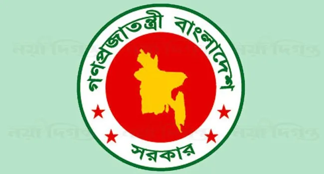 জোড়া লাগা দুই শিশুর চিকিৎসার দায়িত্ব নিয়েছে সরকার