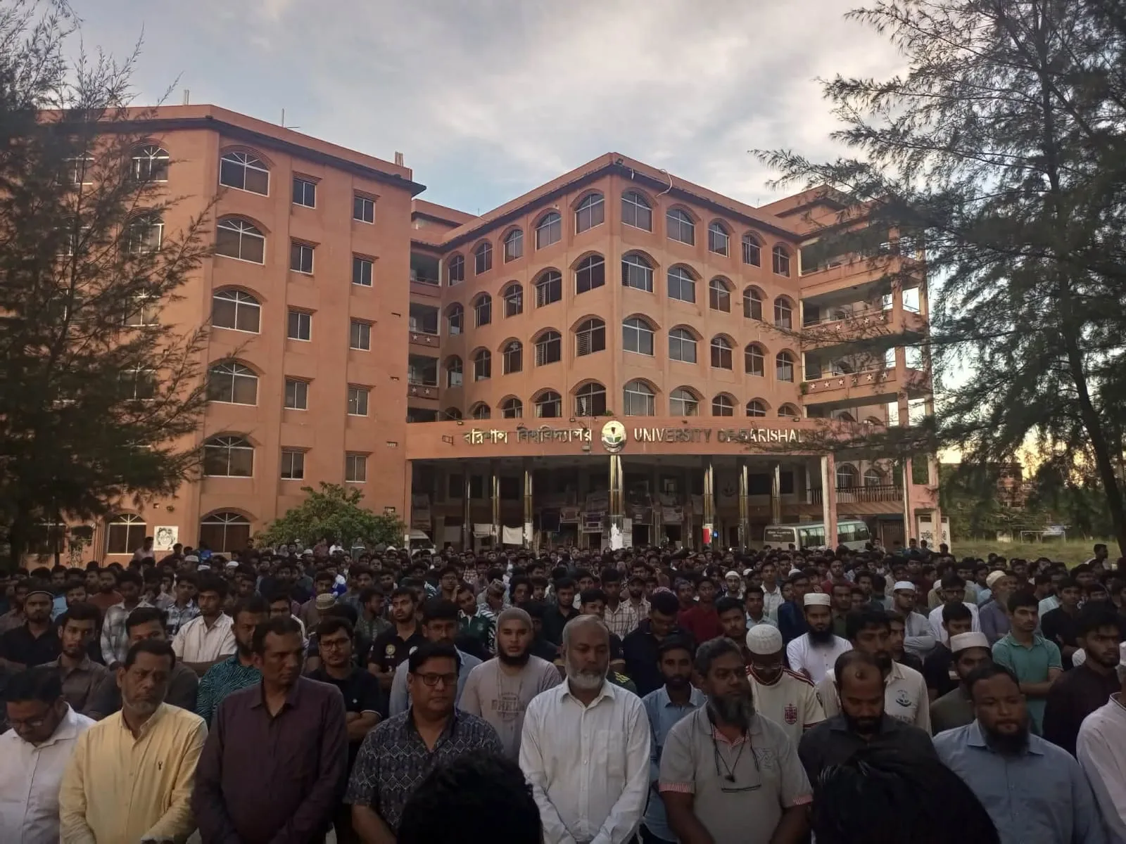 ইয়াসিনের মৃত্যুতে ববিতে গায়েবানা জানাজা, মহাসড়ক অবরোধ অব্যাহত