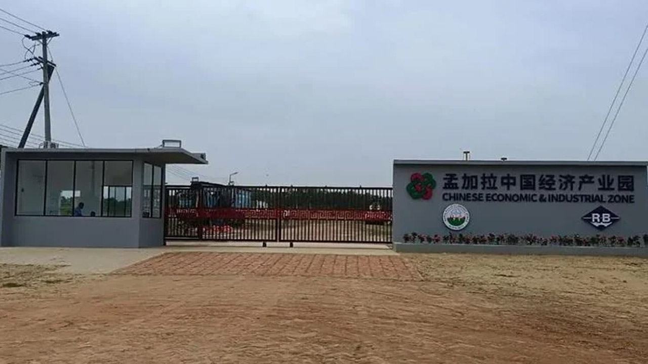 ১৮ মাসেই চালু হবে চায়না ইকোনমিক জোনের প্রথম কারখানা : বেজা চেয়ারম্যান