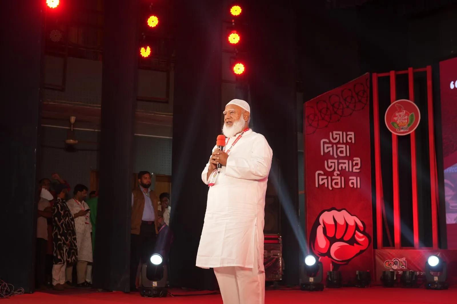 ফ্যাসিবাদের কালো ছায়া সংস্কৃতির মাধ্যমে বিদায় করতে হবে