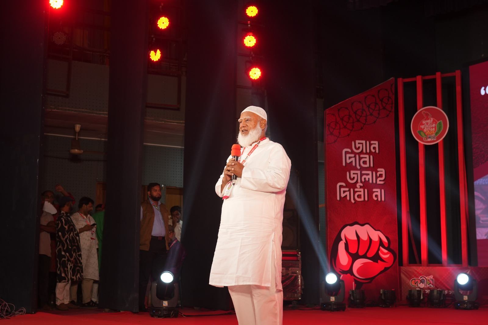 ফ্যাসিবাদের কালো ছায়া সংস্কৃতির মাধ্যমে বিদায় করতে হবে