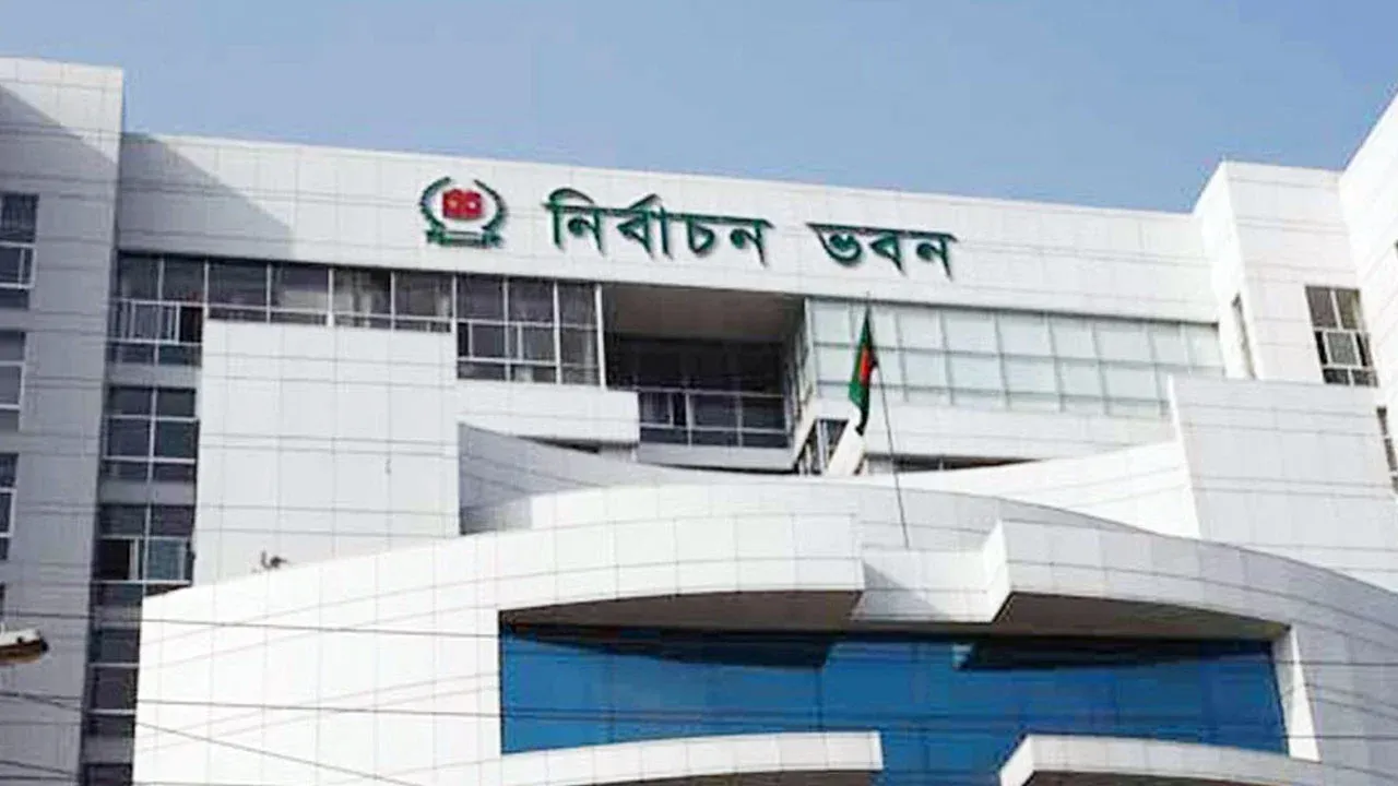 ২৩তম রাষ্ট্রপতি নির্বাচন: সংসদ সচিবালয়ের কাছে এমপিদের তালিকা চেয়েছে ইসি
