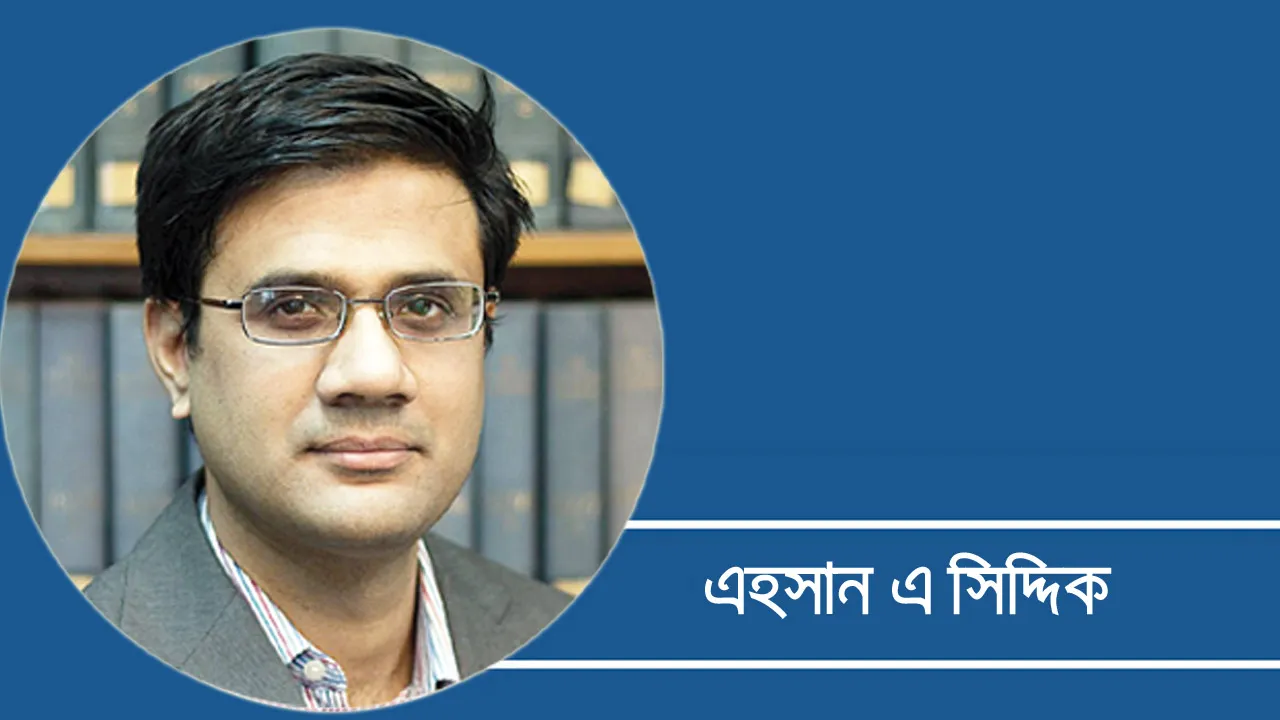 জুলাইয়ের আত্মত্যাগের প্রতি আমাদের দায়