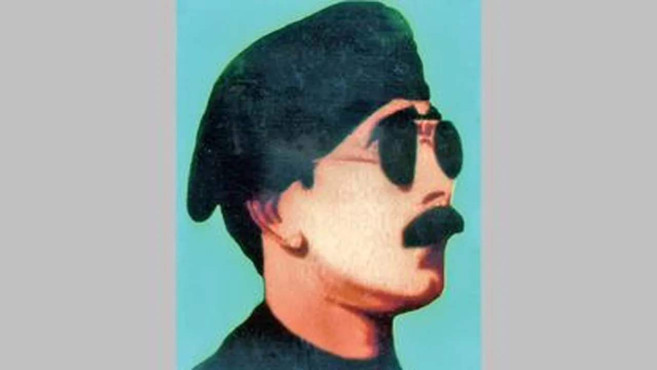 সার্জেন্ট জহুরুল হক