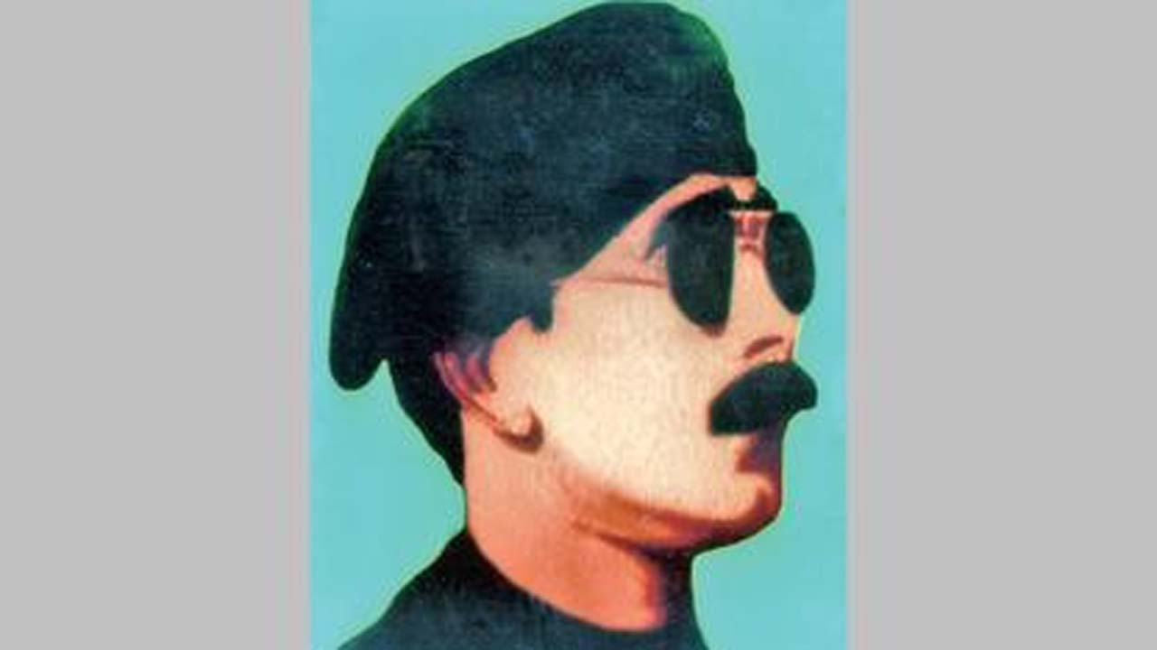 সার্জেন্ট জহুরুল হক
