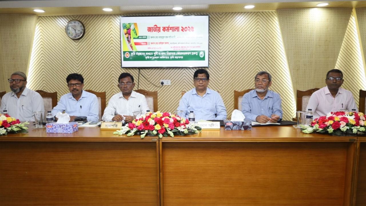 কৃষকদের মধ্যে পুষ্টিসমৃদ্ধ ফসল উৎপাদনে আগ্রহ বাড়ছে