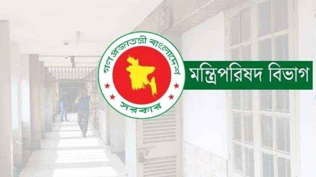রাষ্ট্রপতির শপথ অনুষ্ঠান পরিচালনায় ৬ কমিটি