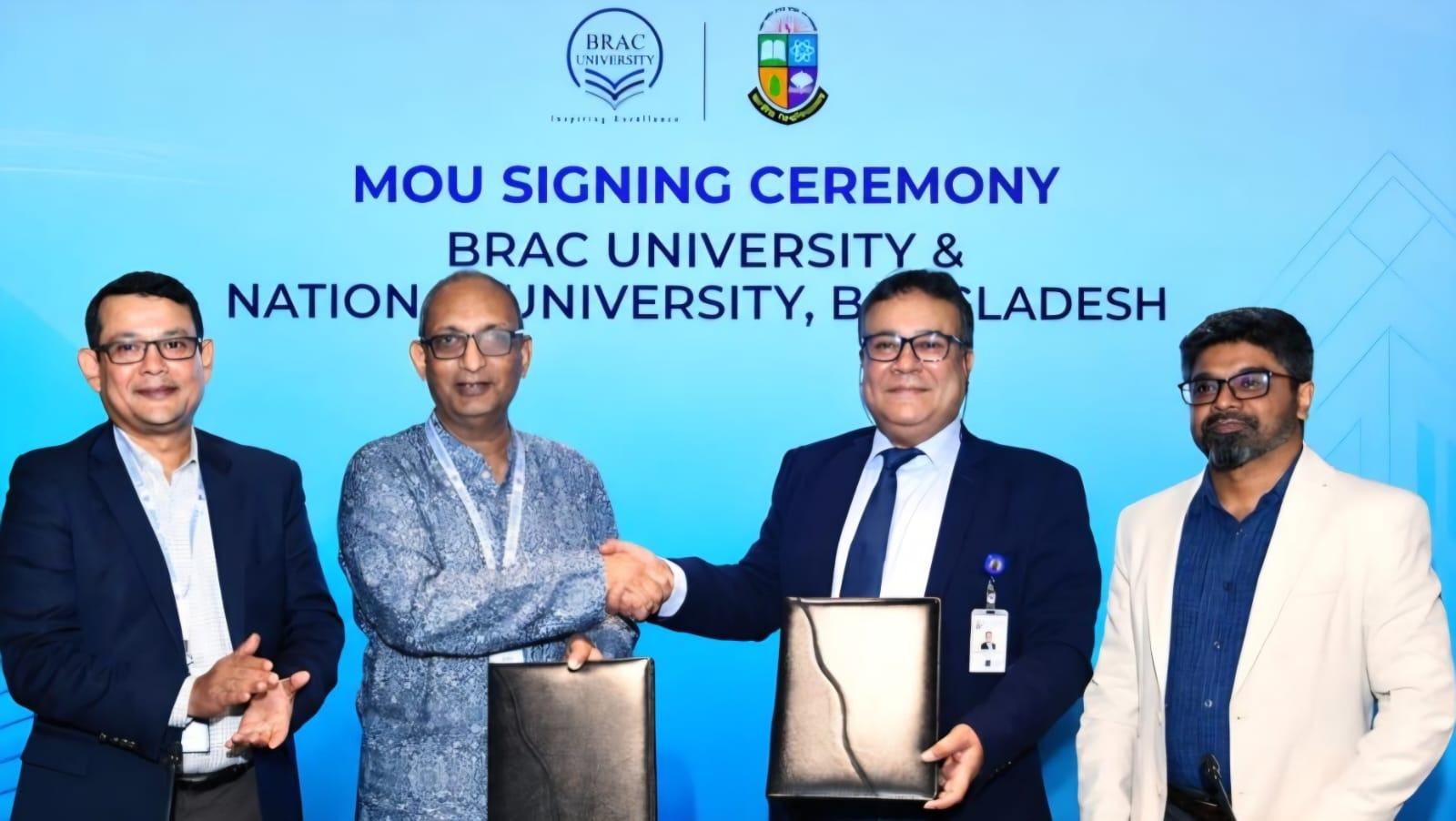 শিক্ষার মানোন্নয়নে জাতীয় বিশ্ববিদ্যালয়-ব্র্যাক ইউনিভার্সিটির সমঝোতা
