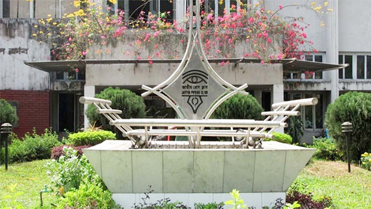 জাতীয় প্রেস ক্লাবে কাওয়ালী সন্ধ্যা আগামী শুক্রবার