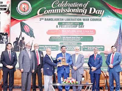 পাঁচ দশক পরও মুক্তিযোদ্ধাদের স্বপ্ন পুরোপুরি বাস্তবায়িত হয়নি --- ভারপ্রাপ্ত রাষ্ট্রপতি