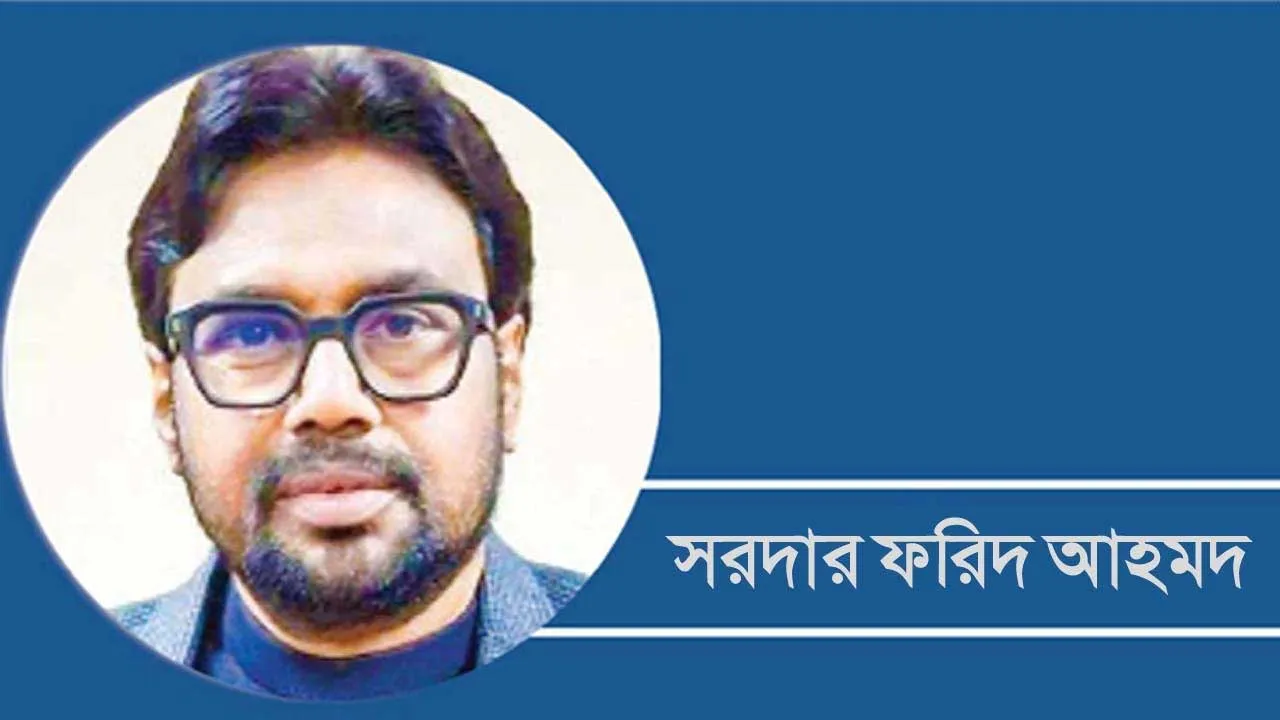 ফেক ইমেজের শেষ সময়