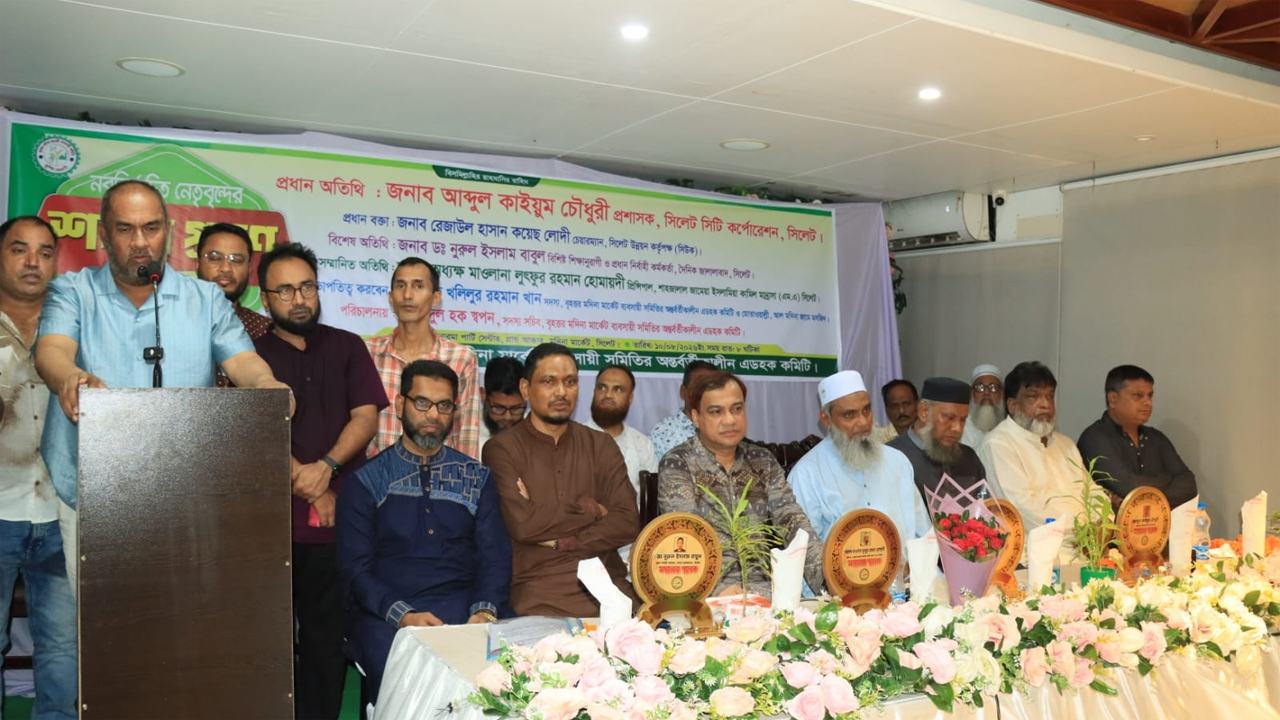 ব্যবসায়ীরা দেশের অর্থনীতির অন্যতম চালিকাশক্তি: সিসিক প্রশাসক