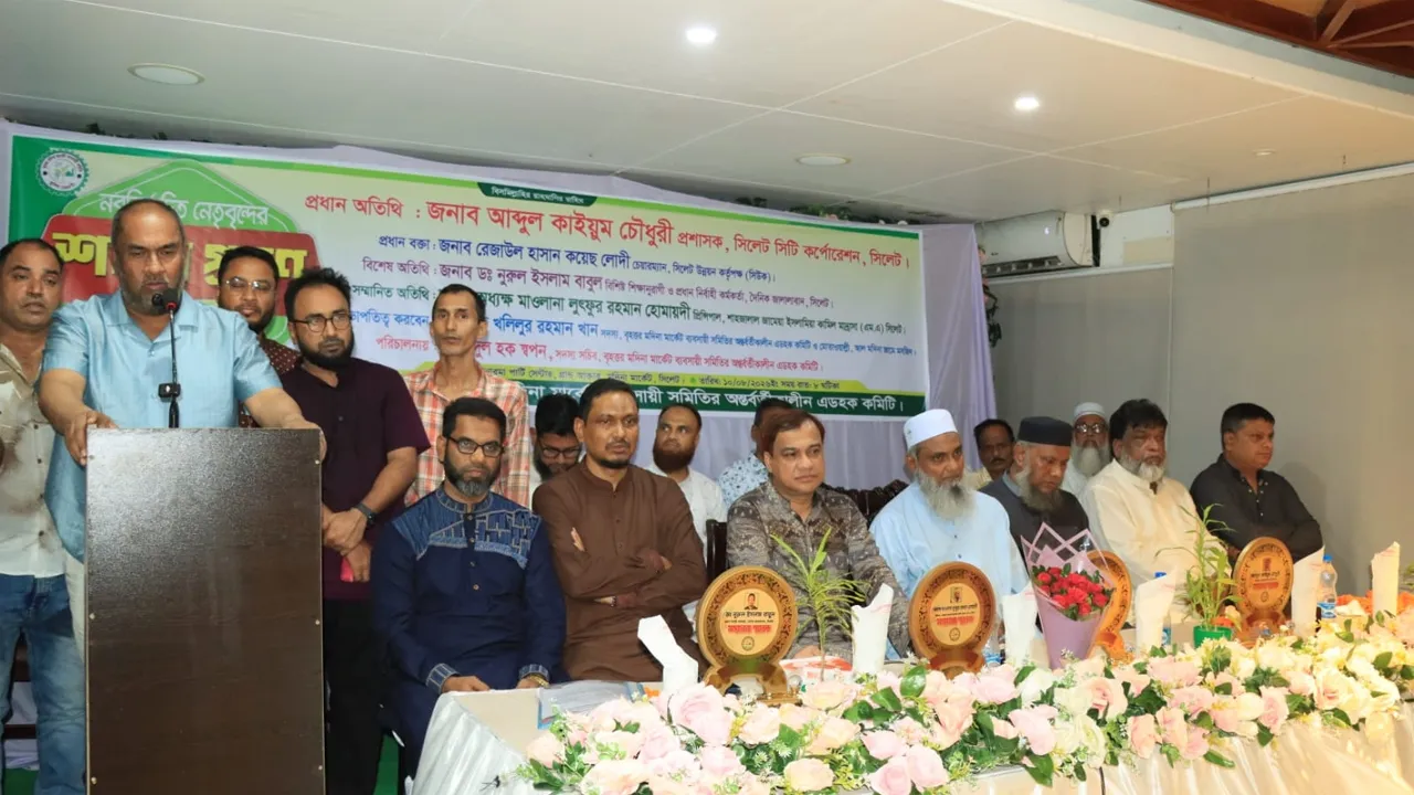 ব্যবসায়ীরা দেশের অর্থনীতির অন্যতম চালিকাশক্তি: সিসিক প্রশাসক