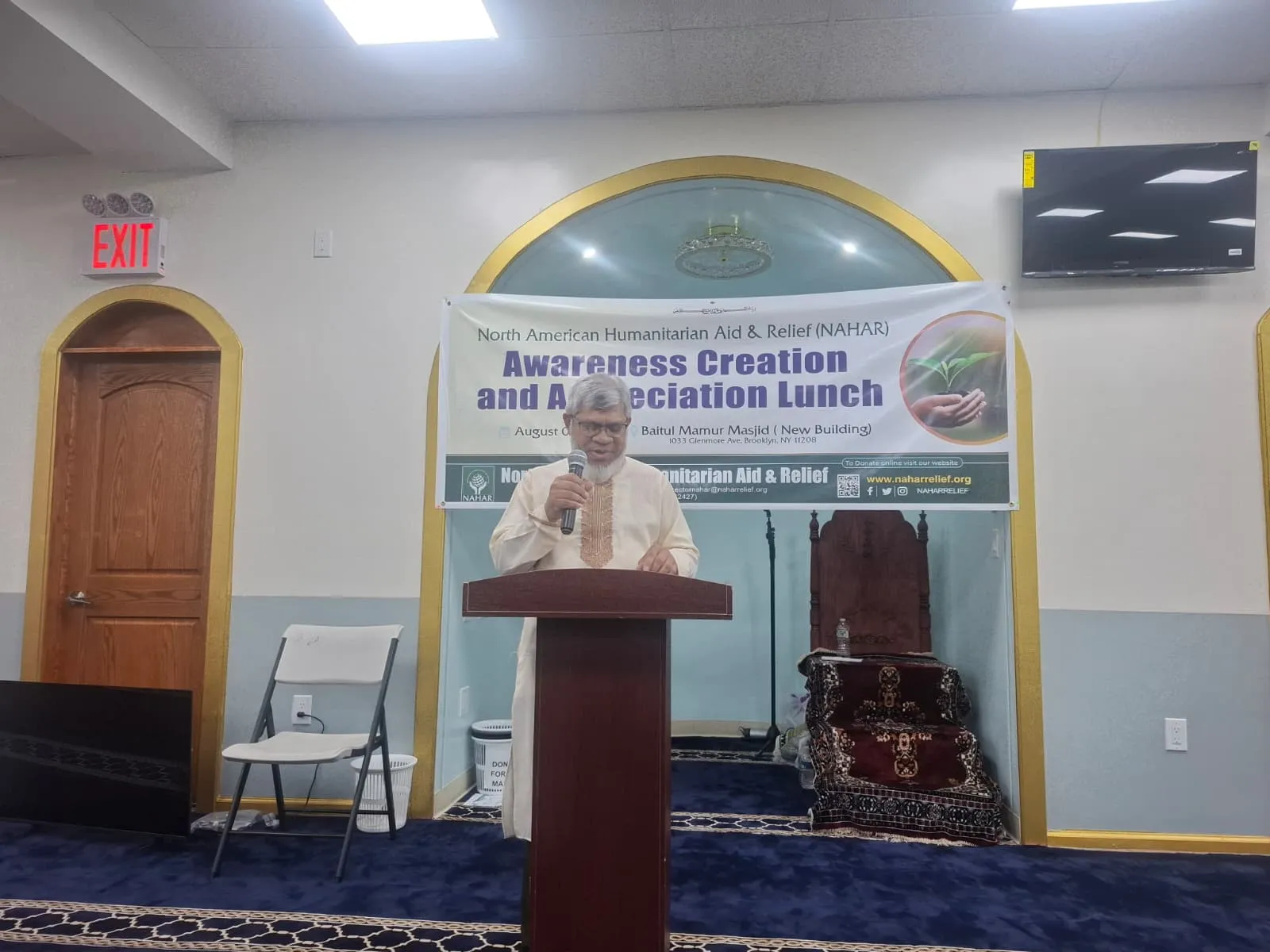 মানবতার সেবায় ঐক্যবদ্ধ হওয়ার আহ্বান ইমাম দেলোয়ারের
