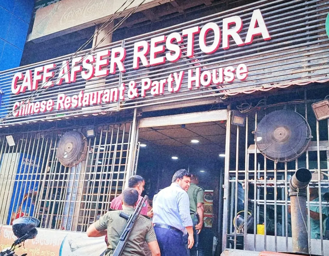শ্রীপুরে রেস্তোরাঁকে জরিমানা, ডায়াগনস্টিক সেন্টার সিলগালা