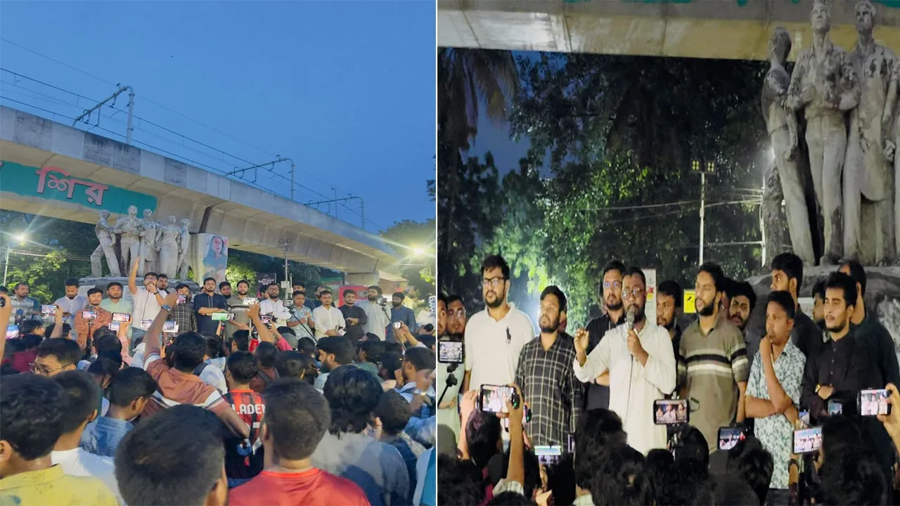 ঢাবির শহীদুল্লাহ হলে ছাত্রদলের হামলার প্রতিবাদে শিবিরের বিক্ষোভ