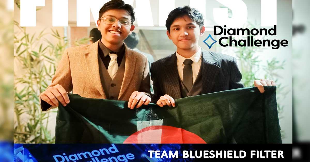 বাংলাদেশি দুই ভাইয়ের পানিশুদ্ধিকরণ প্রযুক্তির বিশ্বজয়