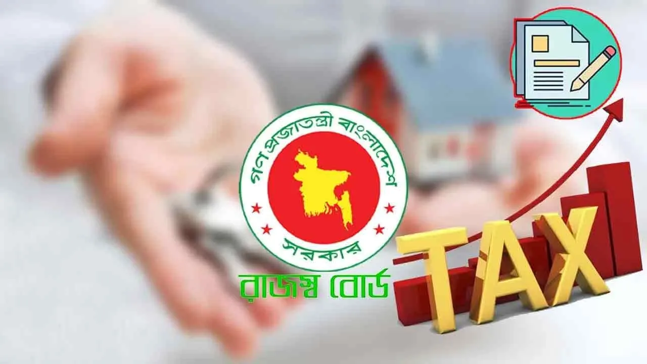 করদাতাদের ৪ নির্দেশনা দিয়ে সতর্ক করল এনবিআর