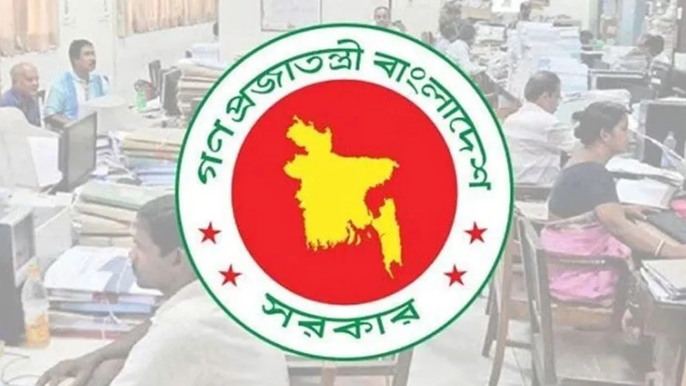 সরকারি কর্মচারীদের বেতন-গ্রেড নিয়ে নতুন বার্তা