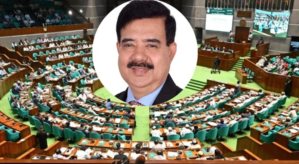 বিয়ে ও গায়ে হলুদের অনুষ্ঠানে অতিরিক্ত অপচয় বন্ধের দাবি বিএনপির এমপি