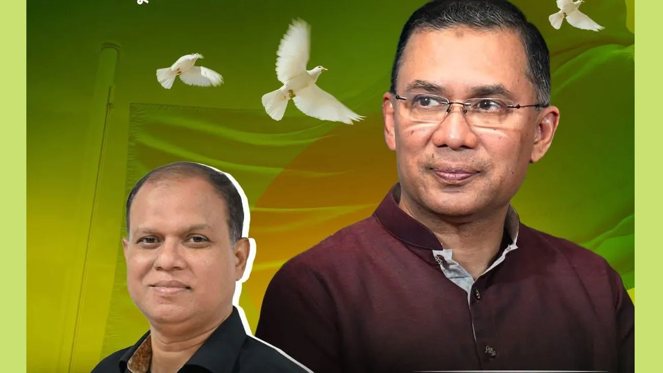 দেড় যুগ অপেক্ষার অবসান, ফিরছেন তারেক রহমান